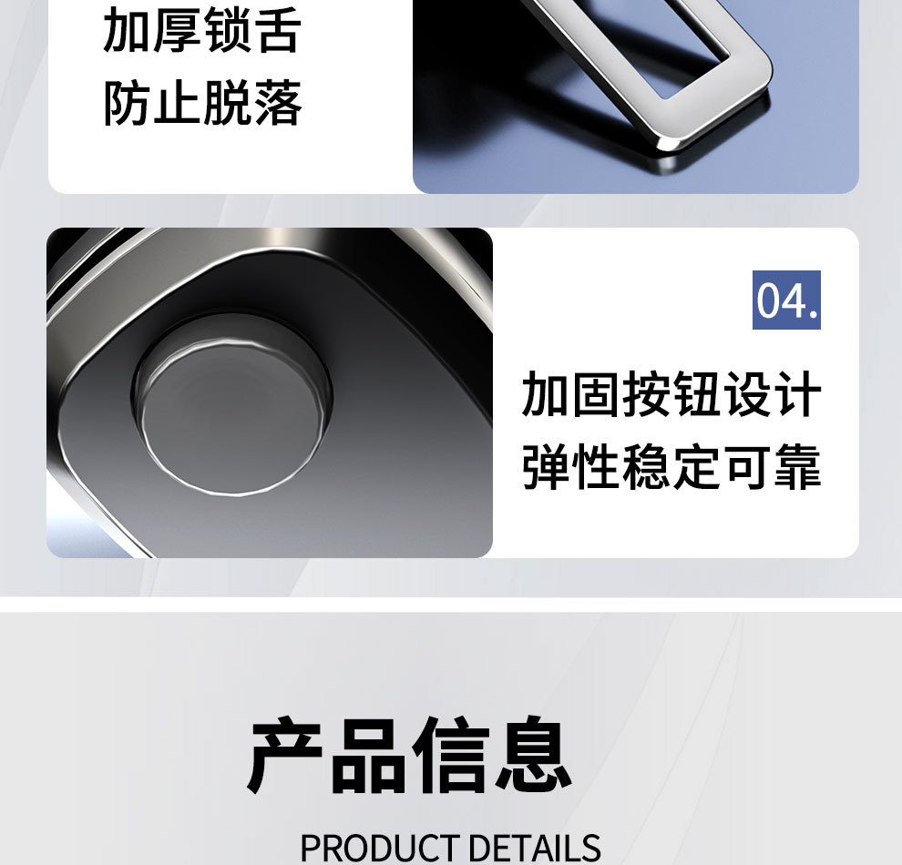 Car Seat Belt Extender Solves the Problem for Obese People, Pregnant Women, and Children. Stainless Steel Seat Belt Buckle Clip