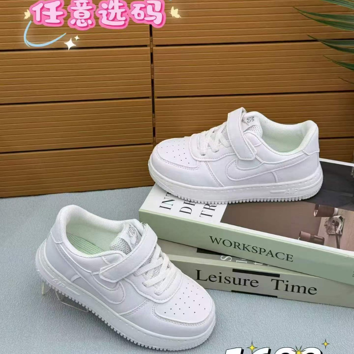 Leather upper, available in various sizes, spring and autumn casual sneakers for boys and girls, light-soled low-top sneakers, girls' sports and leisure shoes