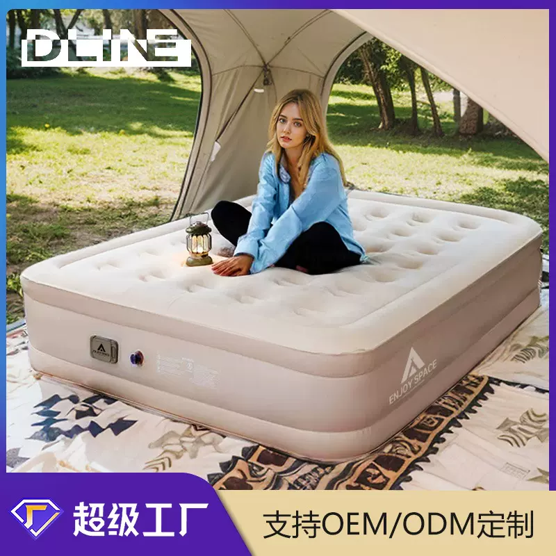 户外露营加高加厚植绒自动充气垫充气床双人野营地垫午睡充气枕头