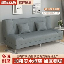 ɳ�l�����ۯB�����p�����˶๦�ܺ��׳��ⷿ���ґ��˿͏d��ˇɳ�l