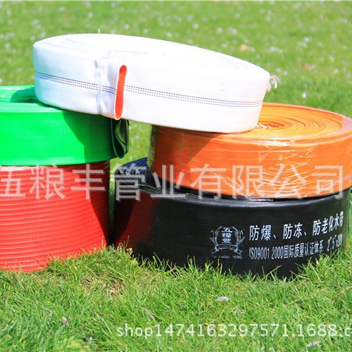 Pvc Layflat Hose Delivery Hose Discharge Pipe 2BAR出乌克兰