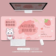ins��ɰ����������� ���߷�����ͨϵ�칫�羺��Ϸ ���̵�