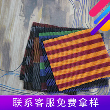 5-8���׾W�۲��S��ֱ�N��ˮ΢������Ħ��܇늄�܇���|������