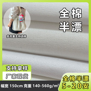 ȫ�ް�ƯƯ�׷���6��8��10��12��14��16��18��20����������;����