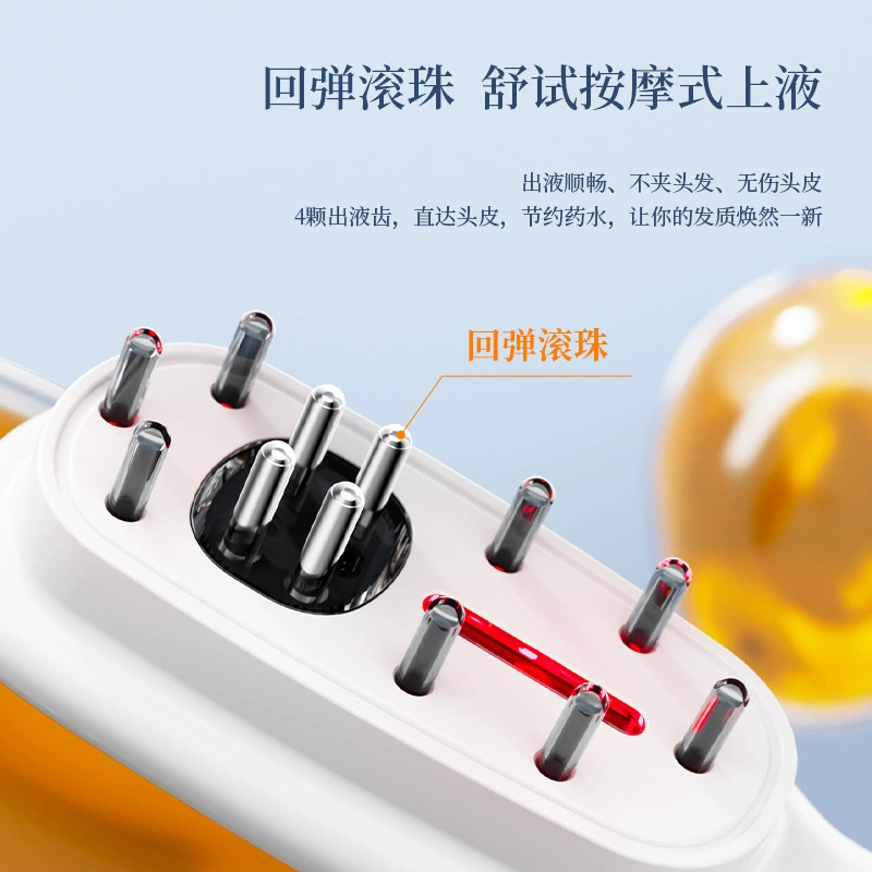 Electric pillbox for scalp for home use, massager
