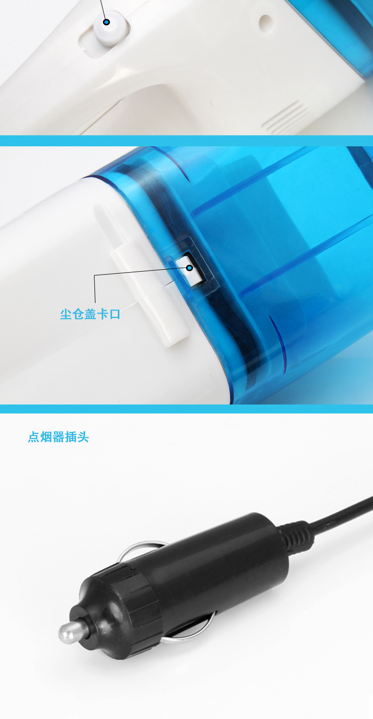 Car vacuum cleaner small white blue mini vacuum cleaner car multifunctional vacuum cleaner car vacuum cleaner