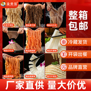 �����������l���ʳ�Ļ��ð�������C���u�������