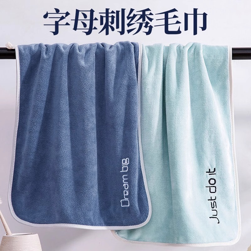 Toalla de baño para lavar la cara en el hogar Toalla de baño Toallas de baño