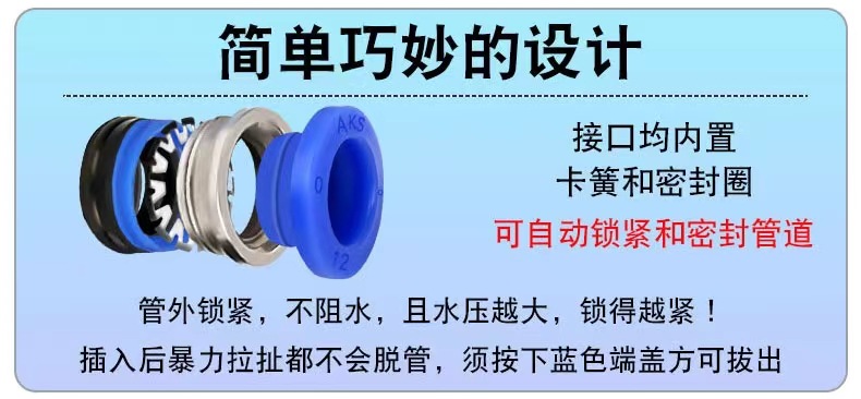 微信图片_20220928205907