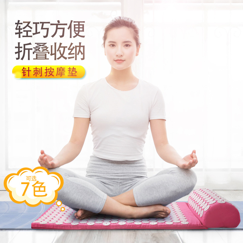 Acupuncture Mat, Yoga Mat, Acupuncture Massage Mat, Acupoint Massage Mat, Pillow Mat, Relaxes Muscles, Stimulates Acupoints, Manufacturer