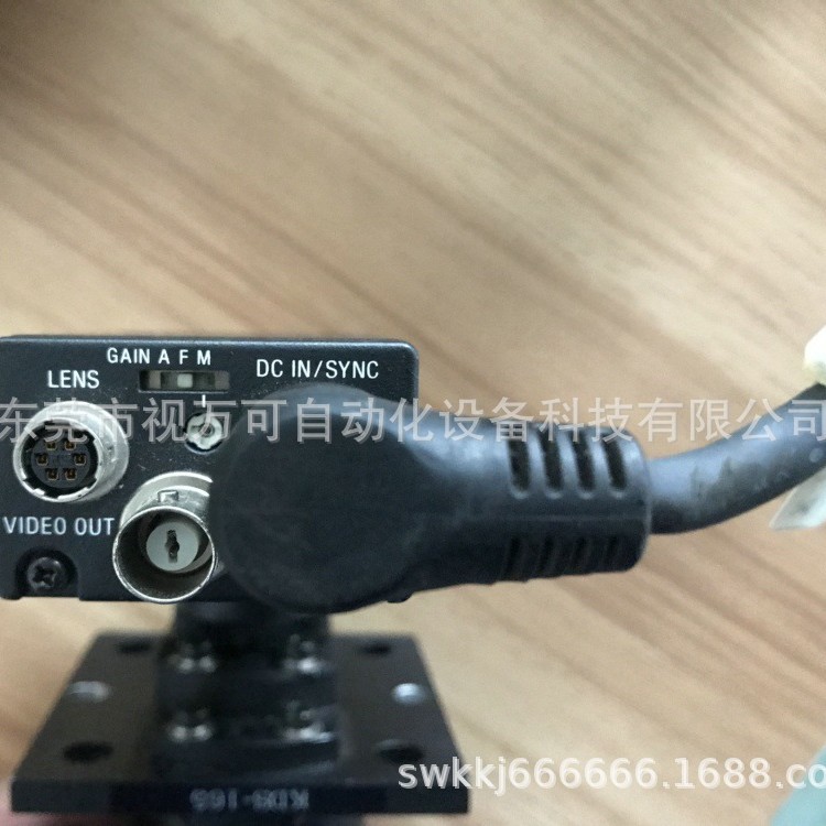 XC-73CE 索尼黑白工业相机 带镜头 原装正品 实物拍摄现货议价