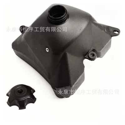 Double-Beam Oil Can with Cover – Fuel tank