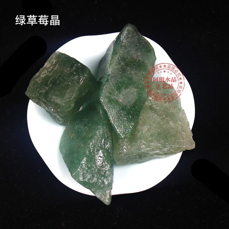 東海水晶香薫石拡香石白水晶紫水晶黄水晶緑蛍石天然水晶原石置物|undefined