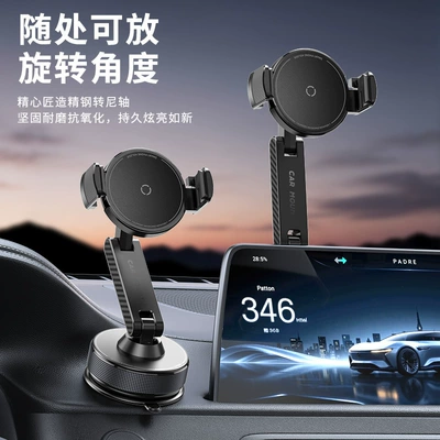 Extended Support Arm Clamp-Type Car: Car phone holder