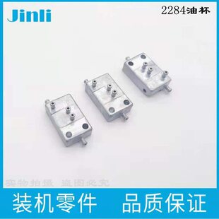 2280�ͱ��������ۿp�{�����Ͽ�2284�X�ͱ�