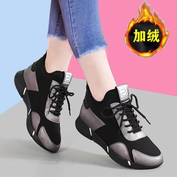 건메탈 레이스업 스타일(겨울에는 벨벳 포함)