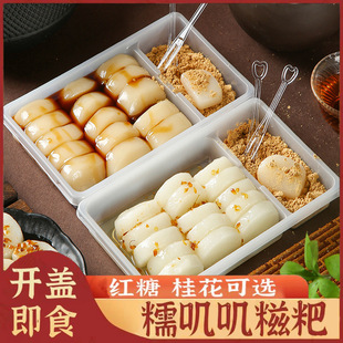 (��ζ/�t��ζ)������180g/���ֹ���ʳճ�����ق��y���c��ʳ