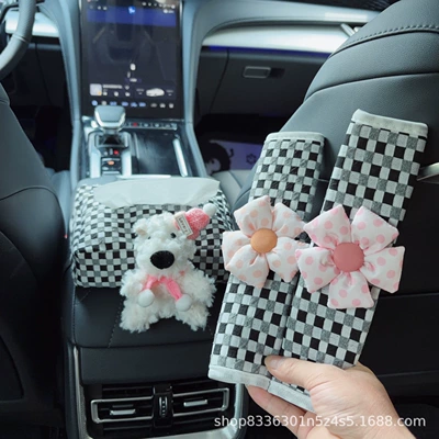 for girls, car-mounted tissue dispenser, Car tissue box/set - pink-hat-west-highland-black-and-white-bubble-grid-tissue-box-armrest-box-flesh-pink-flowers-pink-flowers-bubble-grid-shoulder-pads-1-pair