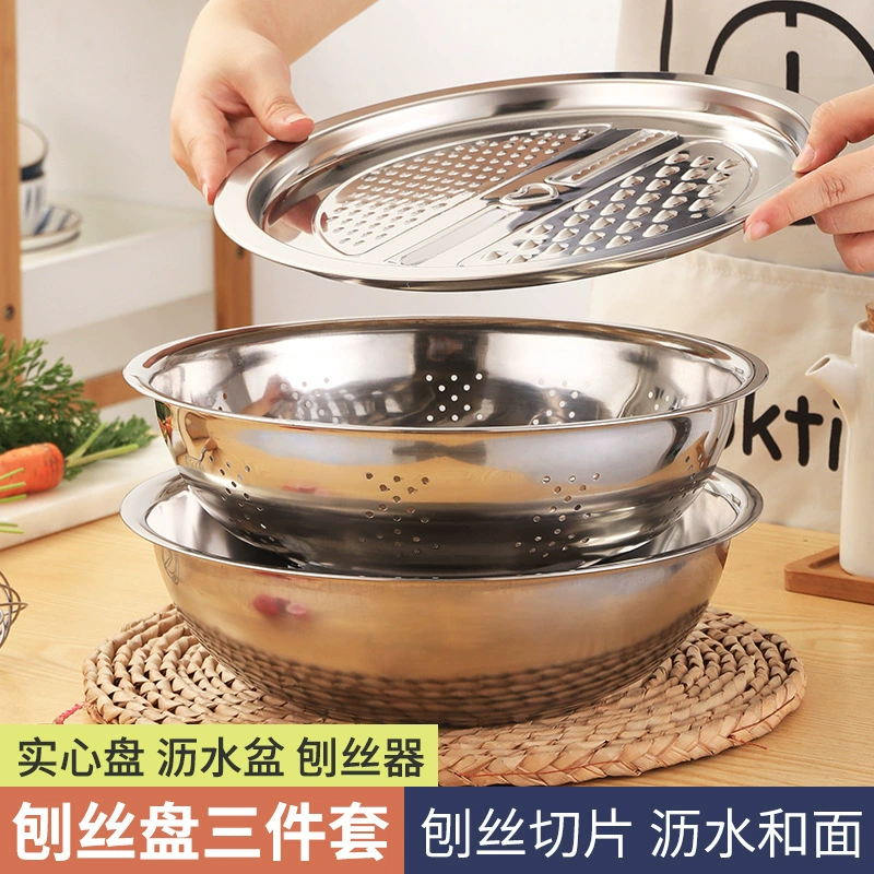 Нержавеющая сталь Струканный таз набор из трех частей бытовой кухни рисовый сито