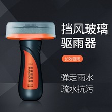 ��܇��Ĥ�坍����܇���L������ϴ��܇���۝n��ϴ�坍����Ĥȥ����