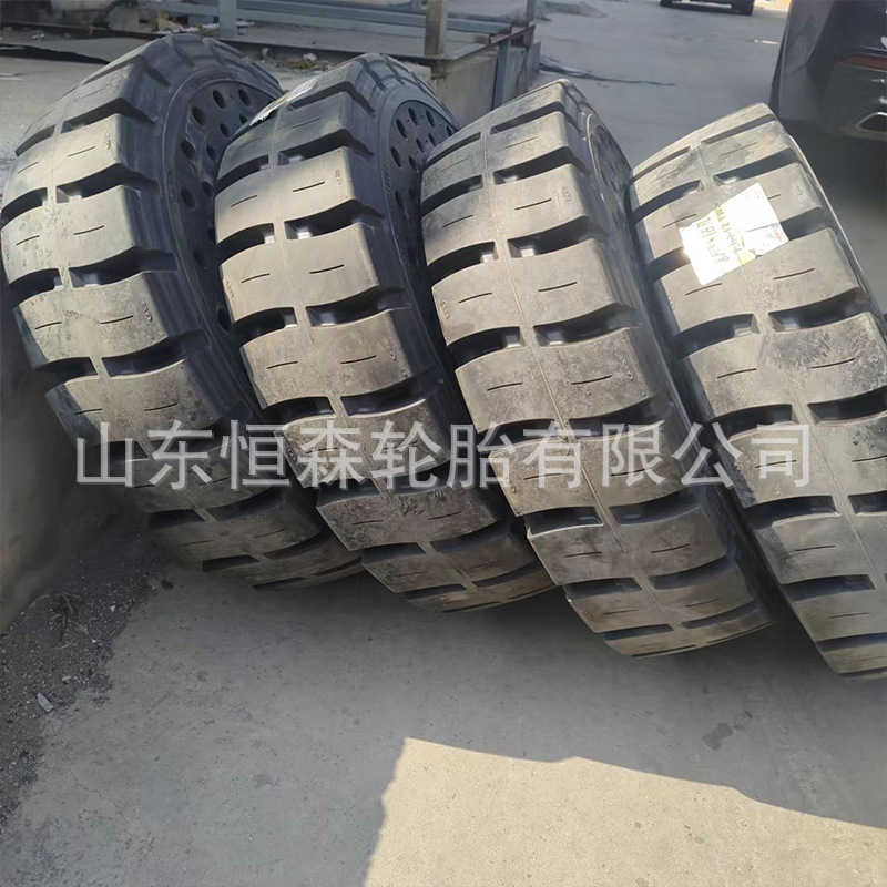 正品700-12矿山实心带孔散热叉车轮胎 650-10 28*9-15 700-15轮胎