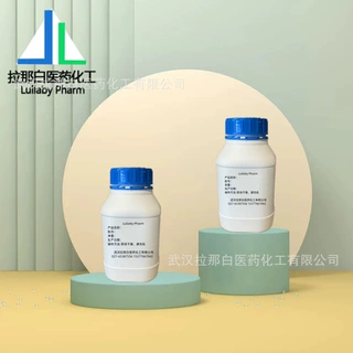 4-氯苯磺酰氯【98-60-2】对氯苯磺酰氯 100g 纯度98%