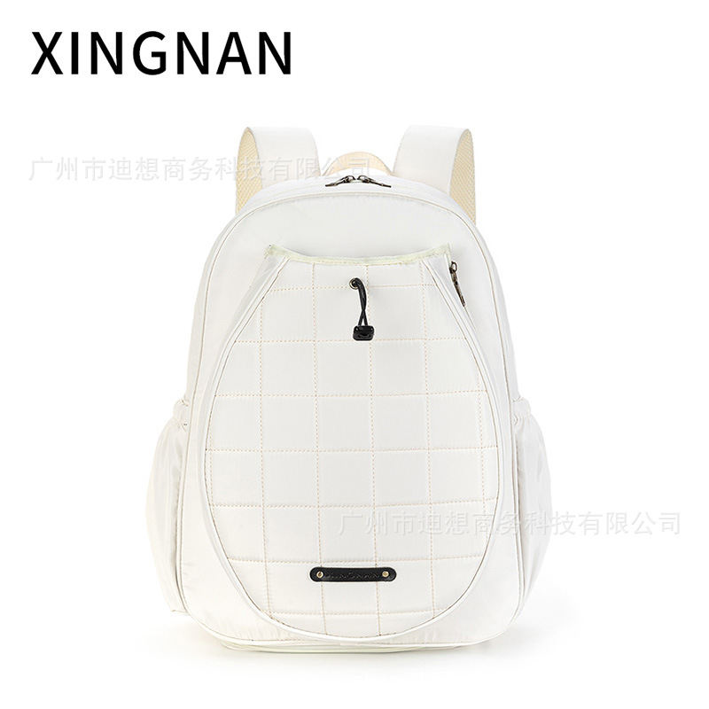 En Existencia, Bolsa de Bádminton Modelo 2025 para Mujer, Elegante Bolso de Mano Infantil de Doble Asa, Bolsa Deportiva para Hombre, Bolsa de Tenis de Gran Capacidad image 9