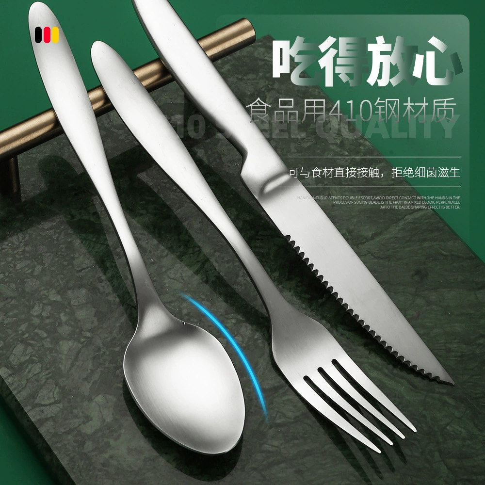 [定制加工不锈钢刀叉勺酒店西餐勺叉加厚家用餐具牛排刀叉甜品勺子]