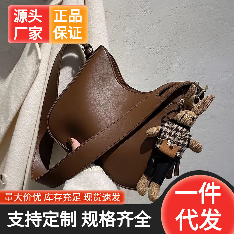 批发高级感水桶包女小众腋下包新款潮时尚复古单肩包百搭斜挎包|undefined