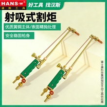 ̨���h˹ �-30/-100/-300���I��ȫ�~��Ʒ�������ʽ���L�L��