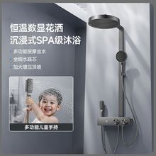 �̰���ԡ�������b�����l���g�a�ؔ��@���ꘌ������ԡ����ԡ�Շ���