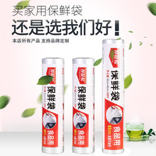 �S�����l���r�����üӺ�ʳƷ����˺�������B��������С̖�c��ʽ��