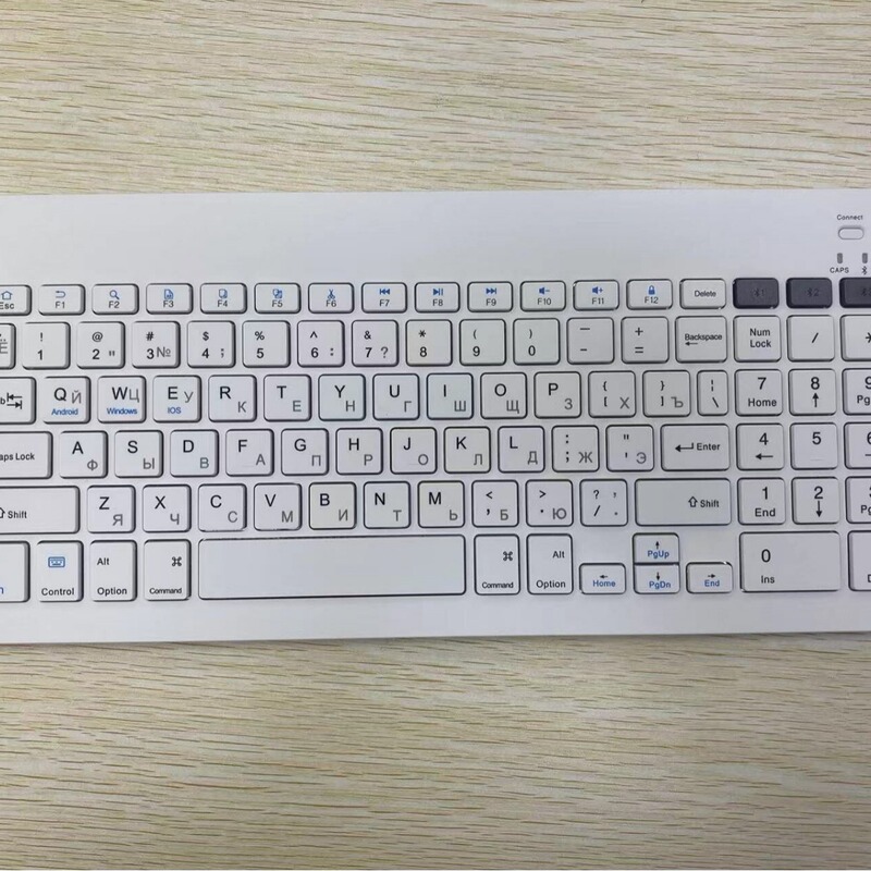 Russian Wireless Bluetooth Keyboard. Rechargeable Silent Ultra-Thin Mini Computer Mobile Phone Tablet Notebook Keyboard Russian Wireless Bluetooth Keyboard. Rechargeable Silent Ultra-Thin Mini Computer Mobile Phone Tablet Notebook Keyboard