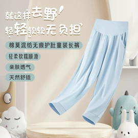 男士家居服;保暖套装;女士家居服