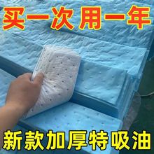 �������͙C�����ޏN����ˮ�����N�����͟��C�Ͳ۷�©�ͼҾ�