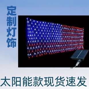 �羳��������W�������Ց�����ß���̫��ܝO�W������Շ���