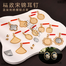 ���\���h���925�y��������ʽ���ֶYdiy���������ߵ���