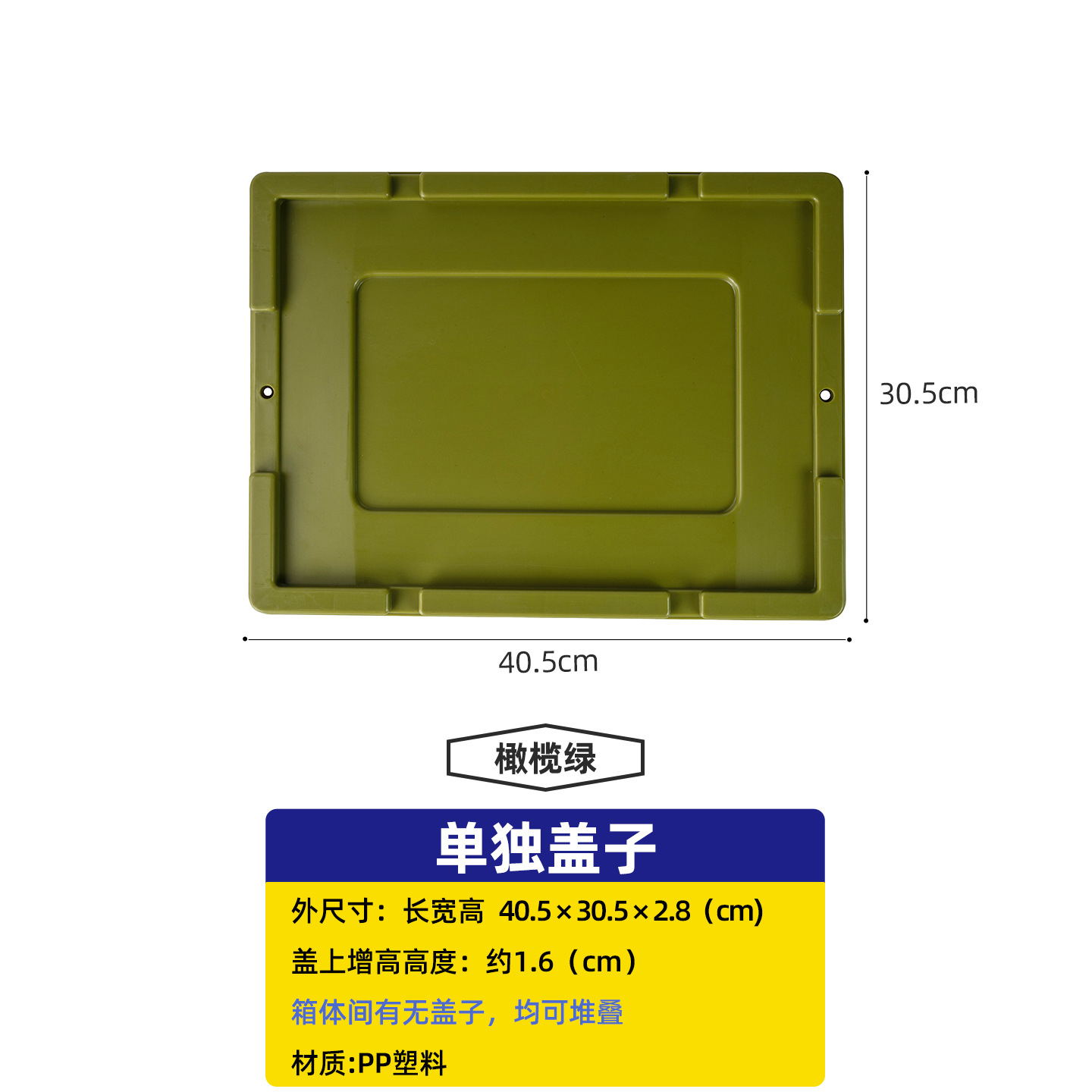 メーカー卸売純色家庭用厚手プラスチック組合せキャビネット車載トランク収納ボックス工業風収納ボックス