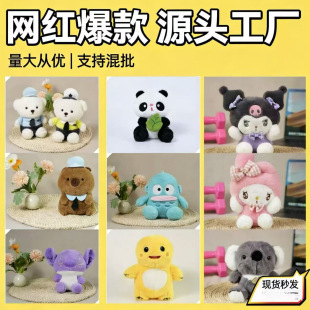 �羳�˴�ë�q���ץ�C���޹��в����޻�c�����S�����l��Y����