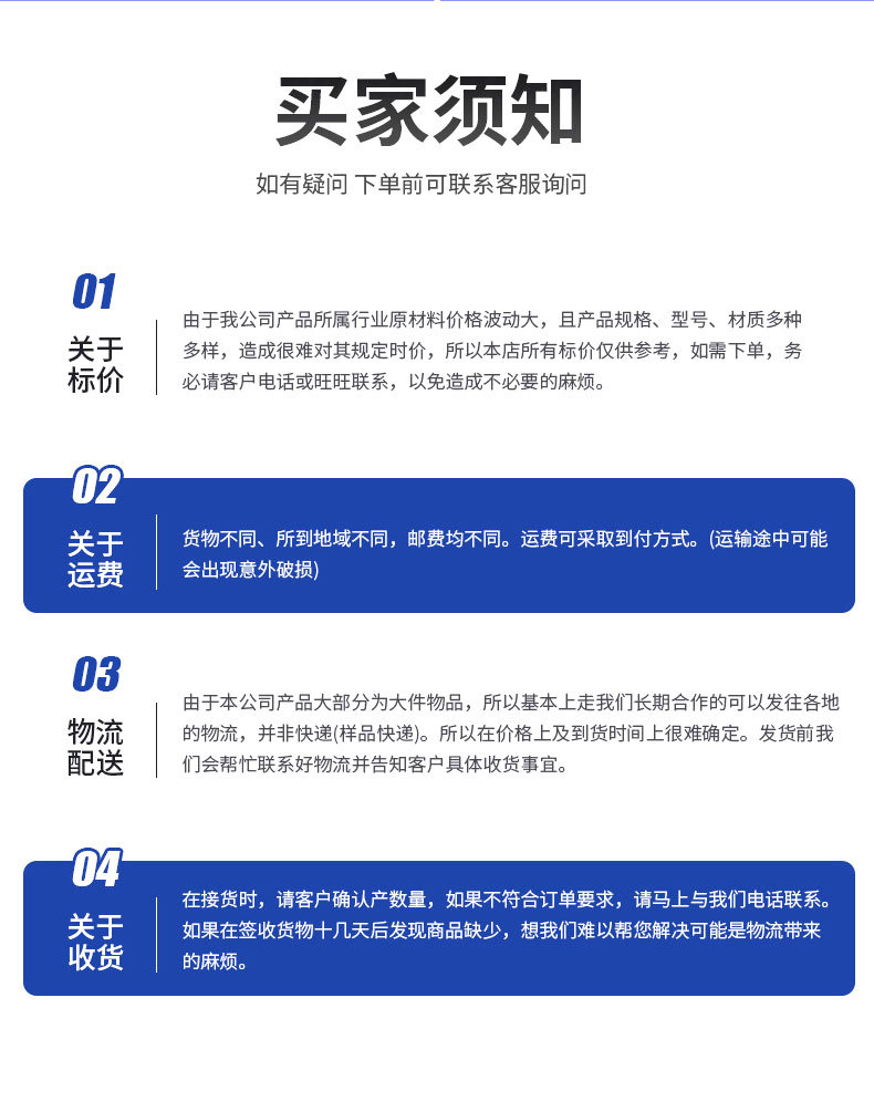 玻璃钢泵站_16.jpg