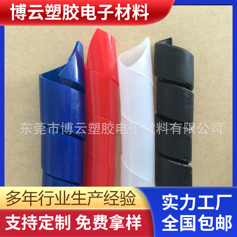 批量生产 进口硅胶管 缠绕管 拉力FDA硅胶管 彩色硅胶缠绕管