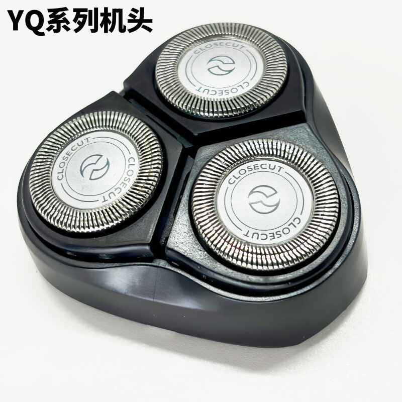Suitable for Philips shaver accessories YQ6008 head HQ6920 HQ6990 6996 6970 Carmen Suitable for Philips shaver accessories YQ6008 head HQ6920 HQ6990 6996 6970 Carmen