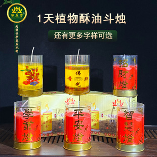 ���添1�����Ͷ��T24С�r���͟���ؔ߀o��Ϟ�T�A���͹������T