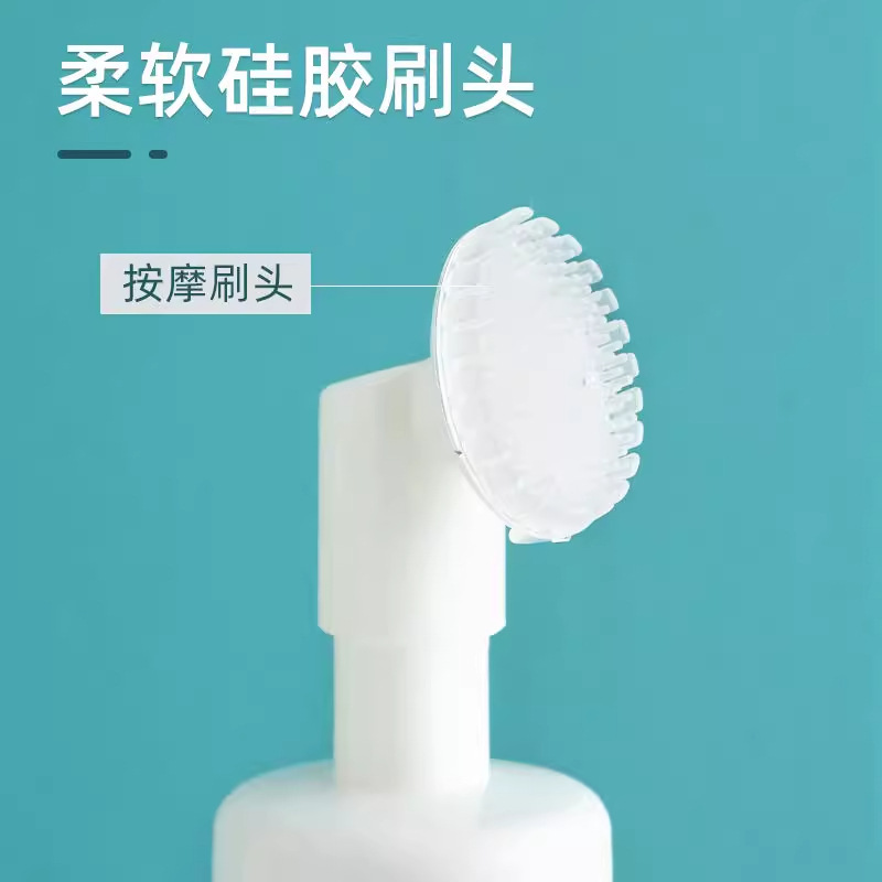Limpieza facial botella separada espumante tipo prensado espumante limpiador facial lavar el cabello espuma botella de taza espumante