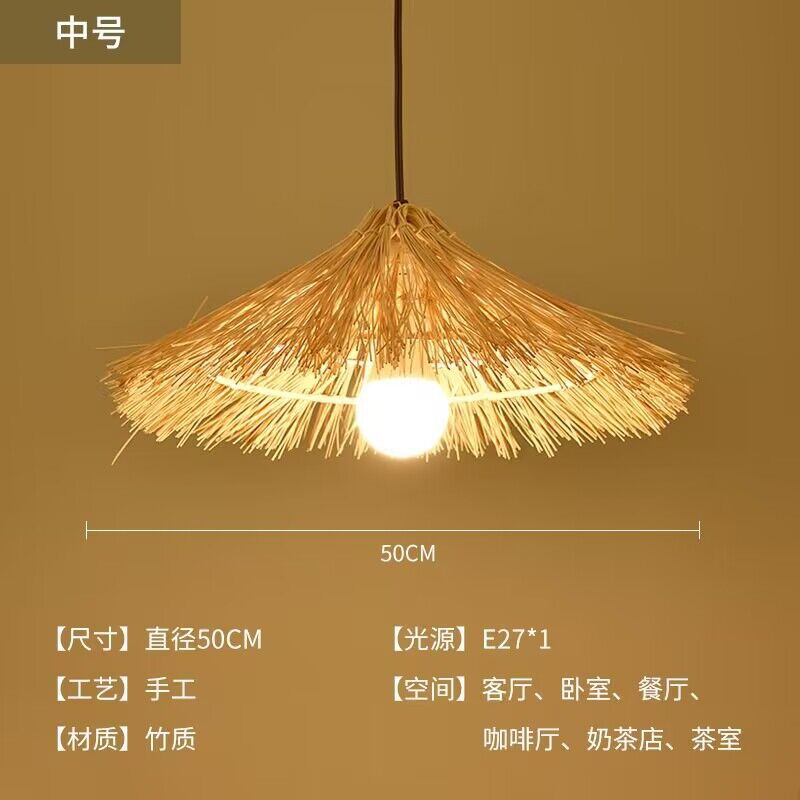 Sombrero de paja de ratán creativo, pantalla de lámpara, restaurante japonés retro, restaurante de olla caliente personalizado, arte de ratán, casa de familia, candelabro de bambú del sudeste asiático