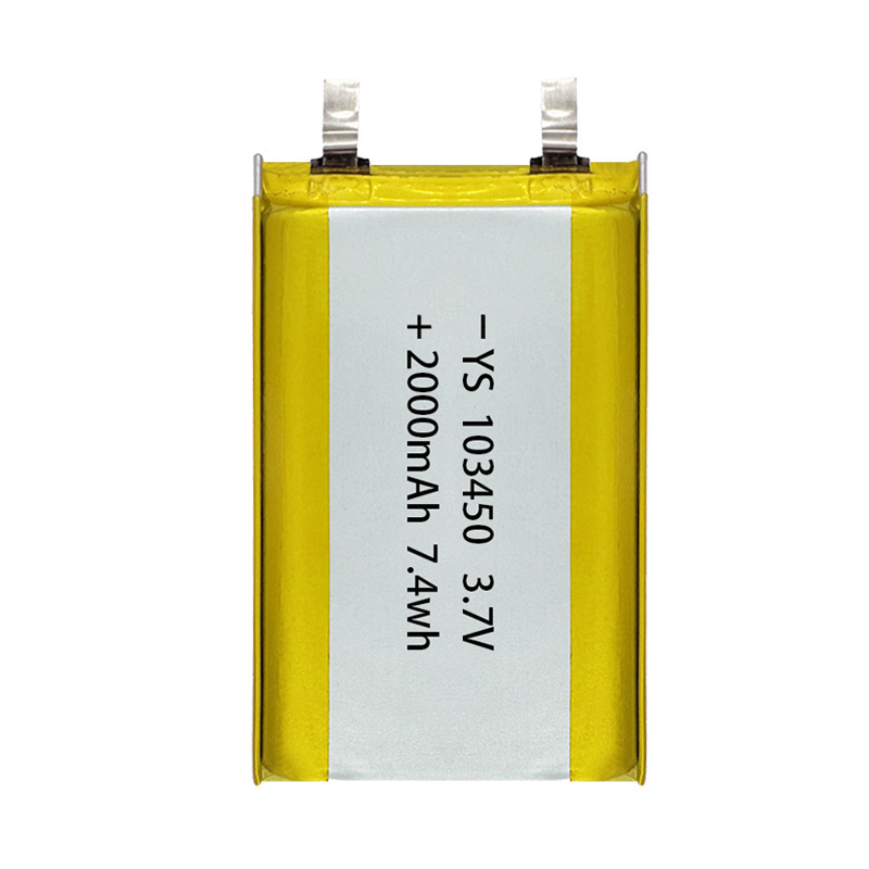 103450-2000mAh1800mAhリチウム電池 ポリマー3.7インテリジェントロックハンドウォーマー 生活用小型電化製品|undefined