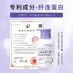 Dr. LM Selenium Disulfide Oil Control Anti-Dandruff Shampoo Dry and Frizzy Refreshing and Smooth Shampoo