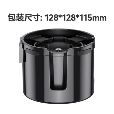 Large Card Slot Cup Holder – Car cup holder/beverage holder