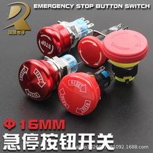 16mmͣo_PLA16СĢ^Aδ^oiֹͣԴ_P