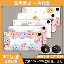 �ӟ���ˉ|�l��ů���|��X����W�������I����ů�ֿ��{�ؿɼӟ�